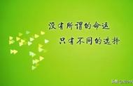 零基础学电脑先学什么后学什么