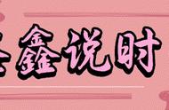 穿搭简单平淡没亮点？学会倪妮的"亮点小心机"，点亮全身装扮