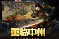 传奇世界元神版：进区攻略，怎么起步最快最强