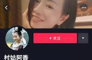 只有结婚生子后才可以当伴娘？在抖音，get你不知道的民族习俗