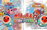 《太鼓达人RPG合集》现已登陆switch