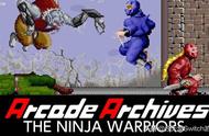 ARCADE ARCHIVES《忍者勇士》7月18日登陆SWITCH