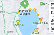 抚仙湖最美湿地公园抚海湾，梦幻般的花海，如诗如画