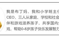 怎么培养孩子吃好饭？第一口辅食就要注意的吃饭习惯和餐桌礼仪