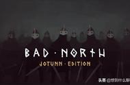 「限免游戏」 绝境北方 BAD NORTH