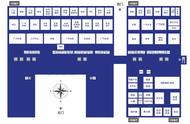 国庆高质量车展使用说明书