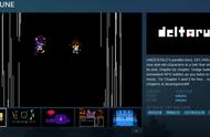 《传说之下》平行故事《DELTARUNE》登陆Steam，前两章免费