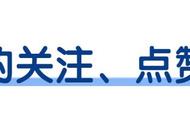 互相信任，更有利于应对突如其来的挑战和危机，一起来看看吧