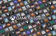 Xbox金会员将升级为Game Pass Core