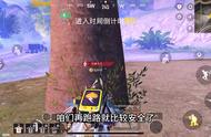 最强单四搬空辐射区#pubg地铁逃生