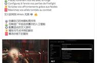 《光环：无限》游戏截图曝光：引入Firefight PvE模式