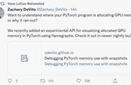 LeCun转推，PyTorch GPU内存分配有了火焰图可视化工具