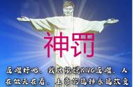 神罚TES3:1BLG，阿水单杀谁不会玩，欺软怕硬呼吸哥，魏延蛮王神