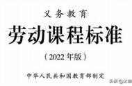 15个家务小游戏，让孩子爱上劳动