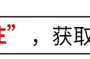 9道清淡爽口不油腻菜谱，好吃不胖，真的好适合夏天！冲冲冲