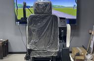 三超一疲劳体验座舱-VR驾驶模拟器