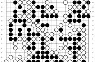 围棋网课：利用“夹”的手筋化险为夷（99围棋6段）