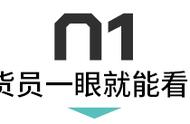 三代流水线工人自述：年轻人进厂最在意什么？