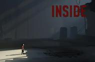 8月游戏推荐 |《inside》：暗黑系解密神作，究竟谁在操控着谁？