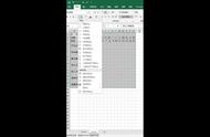 excel下拉选单：用黑白格向下拖动，完成其他单元格合并