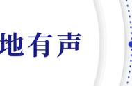 天河｜车陂街全力推进出租屋智能门禁建设工作，戳进来了解智能门禁