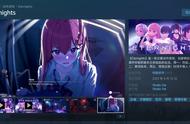 二次元恋爱战斗游戏《永夜》今日登陆PC、PS5、PS4，支持中文
