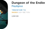 苹果ios游戏账号分享【无尽地牢 Dungeon of the Endless: Apogee】