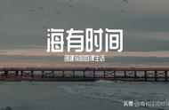 海长江：羊了个羊，不是一款游戏