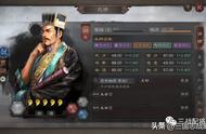 三国志战略版平民新晋神队五谋臣，白板点红玩家，也能乱杀！