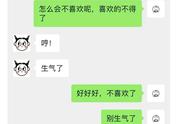 神回复：为什么小时候男孩能进女澡堂，女孩不能进男澡堂？