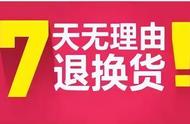 司马南：淘宝淘气有人管吗？