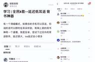 全民K歌还能这么玩！这些“隐藏”玩法你试过了吗？