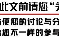 76部近十年高分国产悬疑剧，一网打尽全在这了，总有你爱看的