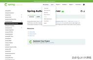 Spring Authorization Server （四）干货分享来喽