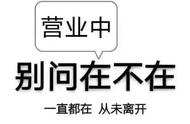 新道游大厅房卡获取方式 新密瓜大厅便宜房卡销售 大厅房卡免费