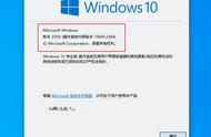 两种方法让 Windows 10 也能运行 Android 应用