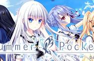 《Summer Pockets》：悸动的小岛与难忘的暑假