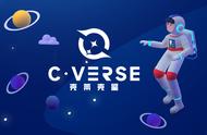 【克莱克星攻略】我在元宇宙里当地主