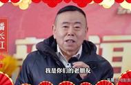 潘嘎之交后，潘长江的《毛驴县令》系列喜剧，也要做大做强？