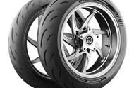 2024米其林摩托车轮胎新品发布