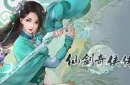 Steam近日特惠：包含《四海兄弟》