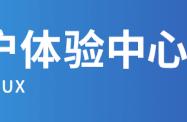 3A游戏新手体验设计思路初探