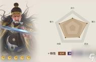 三国志战棋版S5召唤物新技能怎么搭配 搭配技巧