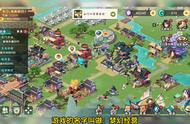 梦幻经营：爽快的模拟经营游戏，穿越异世界体验贸易宗门玩法