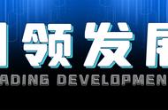 厉害了！双足飞行机器人LEO，可实现原地多次弹跳