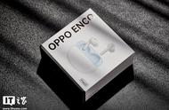 OPPO Enco Free2i 真无线耳机体验：价格入门，降噪不入门