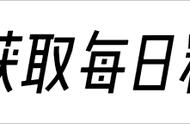 奇迹！哥伦比亚3儿童1婴儿40天“丛林漫步”生存