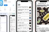 「2022.8.17」iOS今日限免汇总