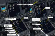 FSX 中文指南 波音737 2.6飞行管理系统