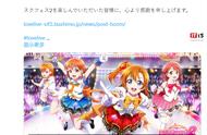 《Love Live！学园偶像祭2》国际服宣布2月开服，5月底停服